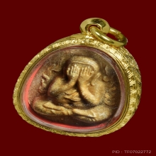 พระปิดตากนกข้าง