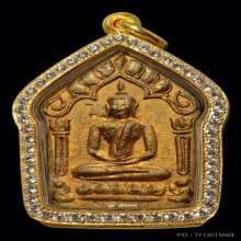 พระขุนแผนผงพรายกุมาร พิมพ์ใหญ่ ทาบรอนซ์