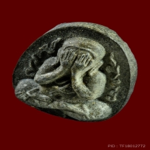 ปิดตากนกข้างตะกรุดคู่เงิน