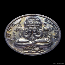 พระปิดตาพังพระกาฬปี32(รุ่นแรก)เนื้อเงิน สวยแชมป์