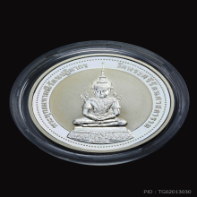 เหรียญพระแก้วมรกตทรงเครื่องฤดูร้อน เนื้อเงินขัดเงา