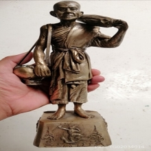 พระบูชายืนธุดงค์​ หลวงปูู่หมุน​ ปี​2545
