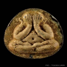 หลวงปู่โต๊ะ พระปิดตาจัมโบ้2 ปี2521-2523 เนื้อผงใบลาน