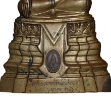 พระบูชาพระพุทธสิหิงส์ วัดราชาวาสปี2514