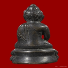 กริ่งพระวันรัต ๗๙ สมเด็จพระสังฆราชแพ องค์ที่2