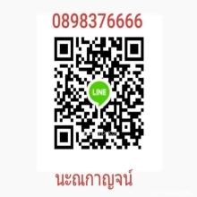 ขุนแผนผงพรายกุมารเนื้อกระยาสารทหลวงปู่ทิมวัดละหารไร่