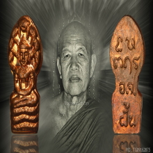 พระปรกใบมะขาม พระอาจารย์ฝั้นฯ 