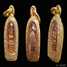 พระปรกใบมะขาม พระอาจารย์ฝั้นฯ 