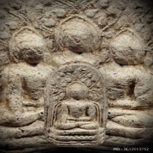 พระคงขาว ฟรอมเต็ม มีหน้าตา 