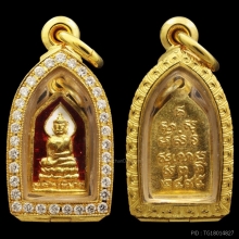 เหรียญพระไพรีพินาศ เนื้อทองคำ ลงยาปี 2495 รุ่นแรกนิยม 