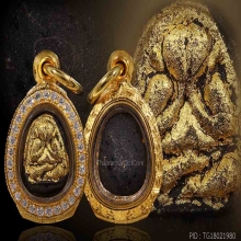 พระปิดตารุ่นอุดมความสุข ลป.ทิม วัดละหารไร่ จ.ระยอง