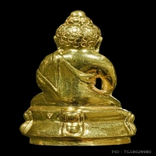 พระกริ่งปวเรศ รุ่น 2 เนื้อทองคำ ปี 2555