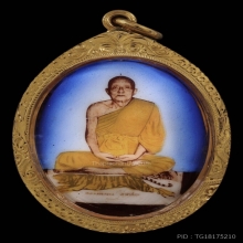 ล็อกเกตยอดนิยม พิมพ์ใหญ่ หลังทองคำ(เบอร์88)หลวงพ่อคง วัดวัง