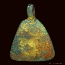 หลวงพ่อเงิน จอบเล็ก (G)