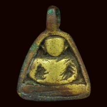 หลวงพ่อเงิน จอบเล็ก (G)