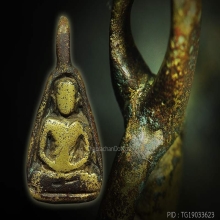 หลวงพ่อเงิน จอบเล็ก (G)