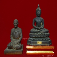 พระพุทโธกลาง/รูปเหมือนคุณแม่บุญเรือน รุ่นแรก