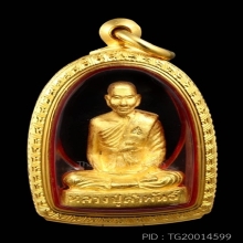 ++รูปหล่อหลวงปู่คำพันธ์++