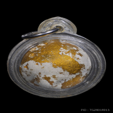 ลูกอมบรอนส์ฝุ่น ผงพรายกุมาร ลป.ทิม วัดละหารไร่ ปี17 สวยแท้จบ