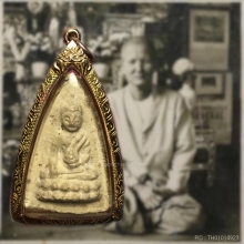พระพุทโธน้อย ปี 2499 แม่ชีบุญเรือน เลี่ยมทองพร้อมใช้ 