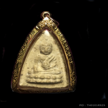 พระพุทโธน้อย ปี 2499 แม่ชีบุญเรือน เลี่ยมทองพร้อมใช้ 