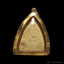 พระพุทโธน้อย ปี 2499 แม่ชีบุญเรือน เลี่ยมทองพร้อมใช้ 