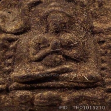 ขุนแผนเนื้อดิน7ป่าช้า(องค์ที่6) หลวงพ่อคง วัดวังสรรพรส