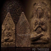 ขุนแผนเนื้อดิน7ป่าช้า(องค์ที่6) หลวงพ่อคง วัดวังสรรพรส