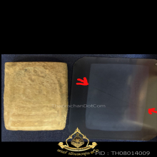 พระสมเด็จวัดบางขุนพรหม อกครุฑ(มวลสารอย่างกับวัดระฆัง)