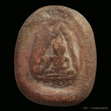 พระกรุจุฬามณี ฤาษีหลังนาง 