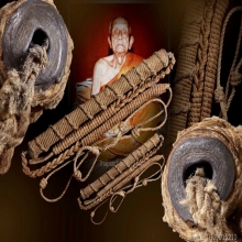 ตะกรุดมหาโจร ขนาด 9 นิ้ว หลวงพ่อคง วัดวังสรรพรส จันทบุรี