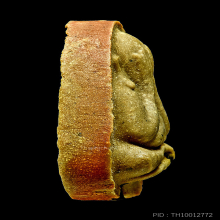 พระปิดตาพิมพ์ ปลดหนี้ หลวงปู่โต๊ะ