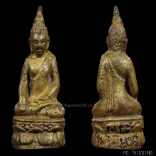 พระกริ่งไพรีพินาศ วัดบวรฯ ปี 2495