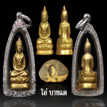 พระชัยวัฒน์ เจ้าคุณผล วัดหนัง ปี09 กะหลั่ยทองกรรมการ