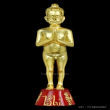 ไอ้ไข่ เด็กวัดเจดีย์ ขนาดบูชาเนื้อไม้ รุ่นแรก