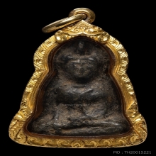 พระกรุนาคาม