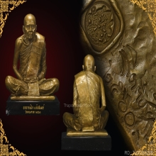 พระบูชา อ.นำ ชินวโร รุ่นเพชรทักษิณ วัดดอนศาลา สร้าง ปี 2560