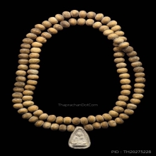 ประคำ อ.ชุม ไชยคีรีเนื้อเหลืองทำจากผงเกษรดอกไม้ สร้างปี 2506