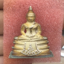 พระพุทธโสธร รุ่น๘๐ปี กรมตำรวจ เนื้อเงิน ขัดเงา ปี2538