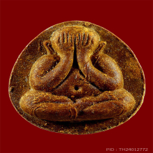 พระปิดตา จัมโบ้ 2 เกสร