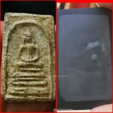 พระสมเด็จบางขุนพรหม พิมพ์ฐานคู่