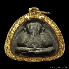 พระปิดตาปลดหนี้ หลวงปู่โต๊ะ