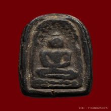 พระพุทธ เนื้อผงคลุกรัก 