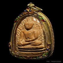 พระเปิม กรุดอนแก้ว