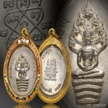 ปรกแปดรอบเนื้อเงินหลวงปู่ทิม