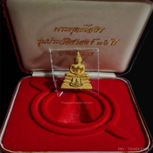 หลวงพ่อโสธร80ปีกรมตำรวจเนื้อทองคำขัดเงาพิมพ์ใหญ่พร้อมกล่อง