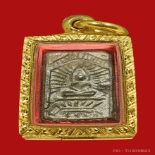 องค์ดารา หลวงปู่ศุข วัดปากคลองมะขามเฒ่า 