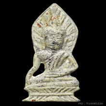 พระเชียงแสนใบข้าว(1)