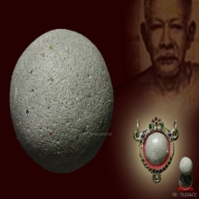 ลูกอม หลวงพ่อพริ้ง วัดบางปะกอก