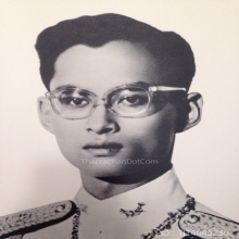 พระบรมฉายาลักษณ์ รัชกาลที่ 9